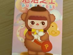 -好利来(乐堤港店)