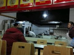 -胡成记口蘑龙眼包子(盐道街店)