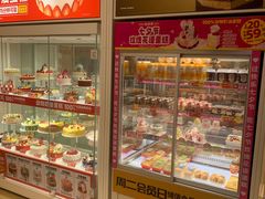 -味多美蛋糕(六里桥店)