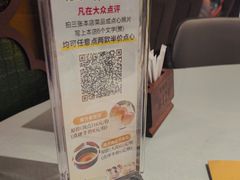 -松雅轩(大源店)