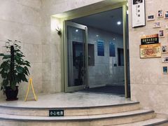 -DF游泳健身(贾家花园店)