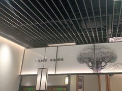 大堂-大榕树下顺德菜(融创茂店)
