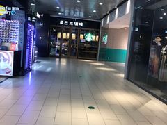 -星巴克(秦皇岛乐都汇店)