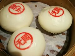 苏小柳豌豆蓉-苏小柳手作点心(控江旭辉分院)