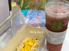芒果魔法棒-奈雪的茶(新天地广场PRO店)