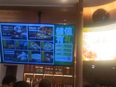 -老绥元烧麦·家常菜(大召店)