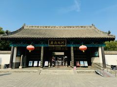 -河间府署