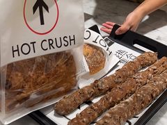-HOT CRUSH趁热集合·现烤面包(环球港店)