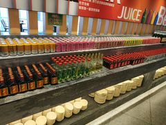 -福成自助烤肉(双桥万达店)