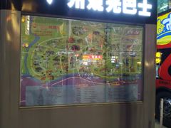 -广州都市观光巴士(粤陶巴)