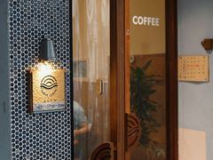 -Radar Coffee(思南路店)