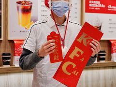 -肯德基(新市百店)