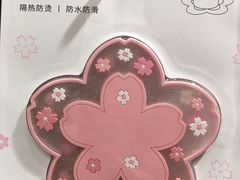 -名创优品(广东省广州琶洲保利广场店)