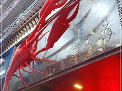 -龙巢盱眙龙虾·牛蛙·烧烤宵夜(八卦岭店)