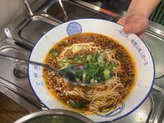 -丁阿纸面馆