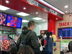 等位区-达美乐比萨(回龙观店)