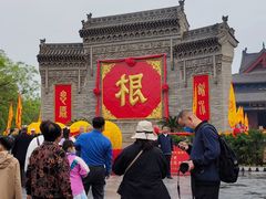 -大槐树寻根祭祖园