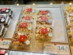 -红花点心局(护国寺店)