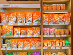 -中百仓储超市(百步亭花园路店)