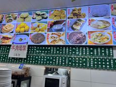 -白魁老号饭庄(交道口店)