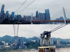 -岗上渣渣老火锅(两路口店)