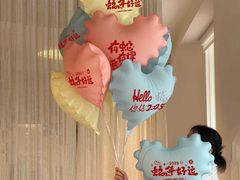 -仪征宝能环球汇