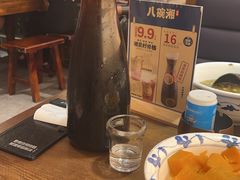 -八碗湘长沙市井菜(坡子街店)