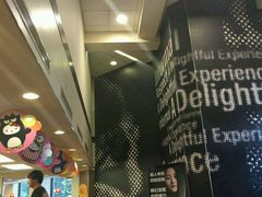 -麦当劳(中山路店)