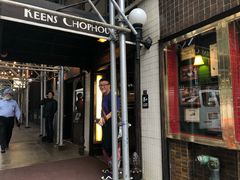 -Keens Steakhouse