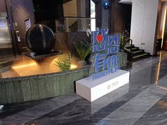 -仟汇足道·SPA(秀洲总店)