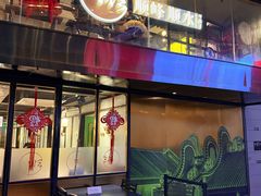 -顺峰顺水顺德菜(龙华店)