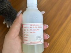 -苏州市立医院(白塔院区)