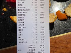 -井格重庆火锅(花乡奥莱店)