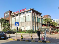 -滋粥楼·顺德菜(番禺广场总店)