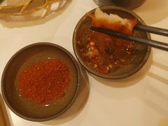 -GOGO Plate(成都太古里店)