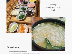 -双桥园·云南过桥米线(古城南门店)