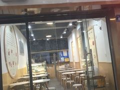 门面-糖潮糖水铺(省府店)
