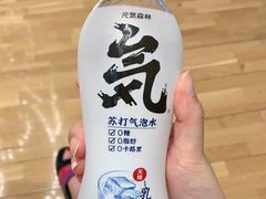 -盒马鲜生(金桥国际广场店)