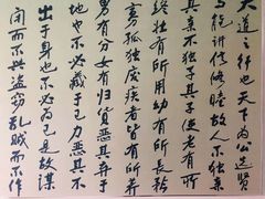 -金陵图书馆