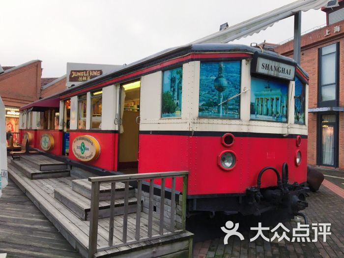 ess bahn火车头德国餐厅图片 - 第67张