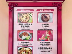 -Lotso Lunch Box 草莓熊餐盒