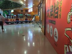 -开元盛世广场(新华北路店)