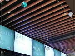 -悠提茶饮(紫峰广场店)