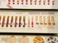 -凯德广场(金牛店)