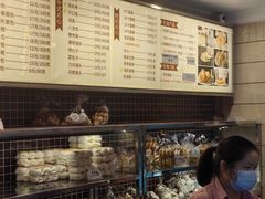 -国际饭店·帆声西饼屋(黄河路店)