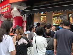 -小罗卤鹅(莲花广场店)