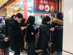 -龙记香港茶餐厅(久光百货店)