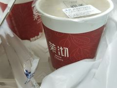 -茉沏(相城天虹店)