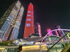 -民盈·国贸城