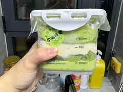 -幸福蛋糕坊(金顶街店)